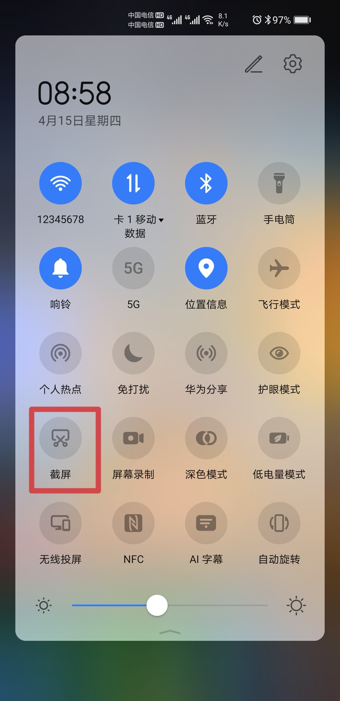 华为手机有哪几种截图的方法,华为mate40pro长截图快捷键