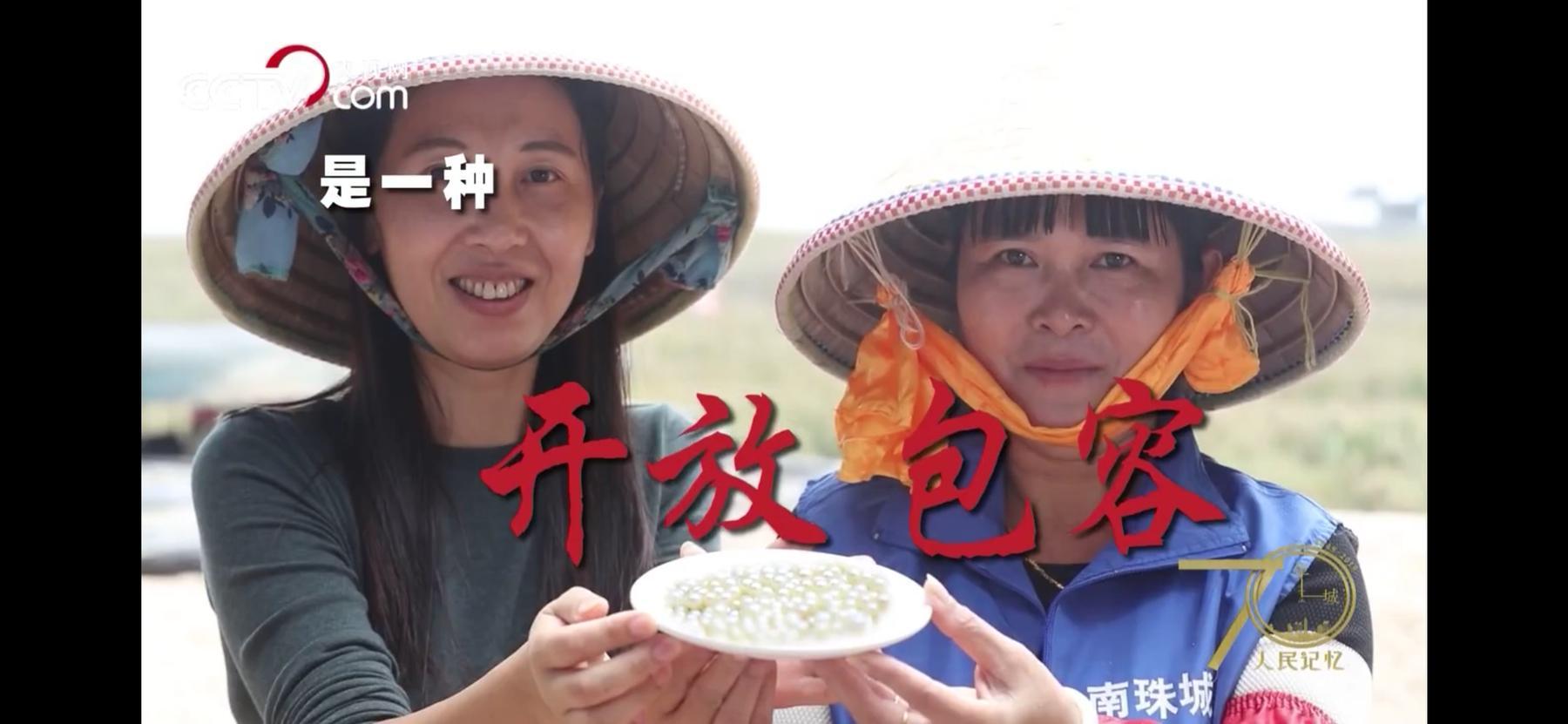 北海70年沧桑巨变,北海翻天覆地的变化