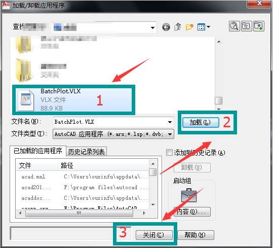 cad批量打印pdf合成一个文件,cad批量打印怎么用命令