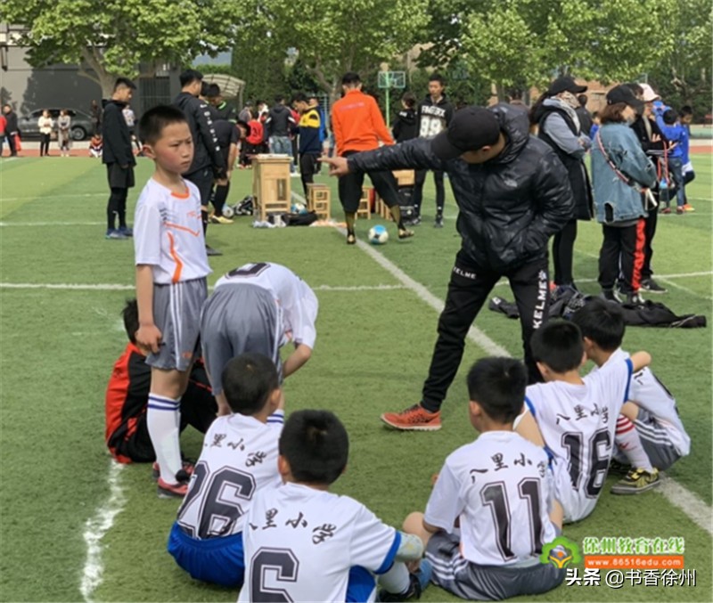 八里台第一小学足球队锦标赛,八里庄小学足球队