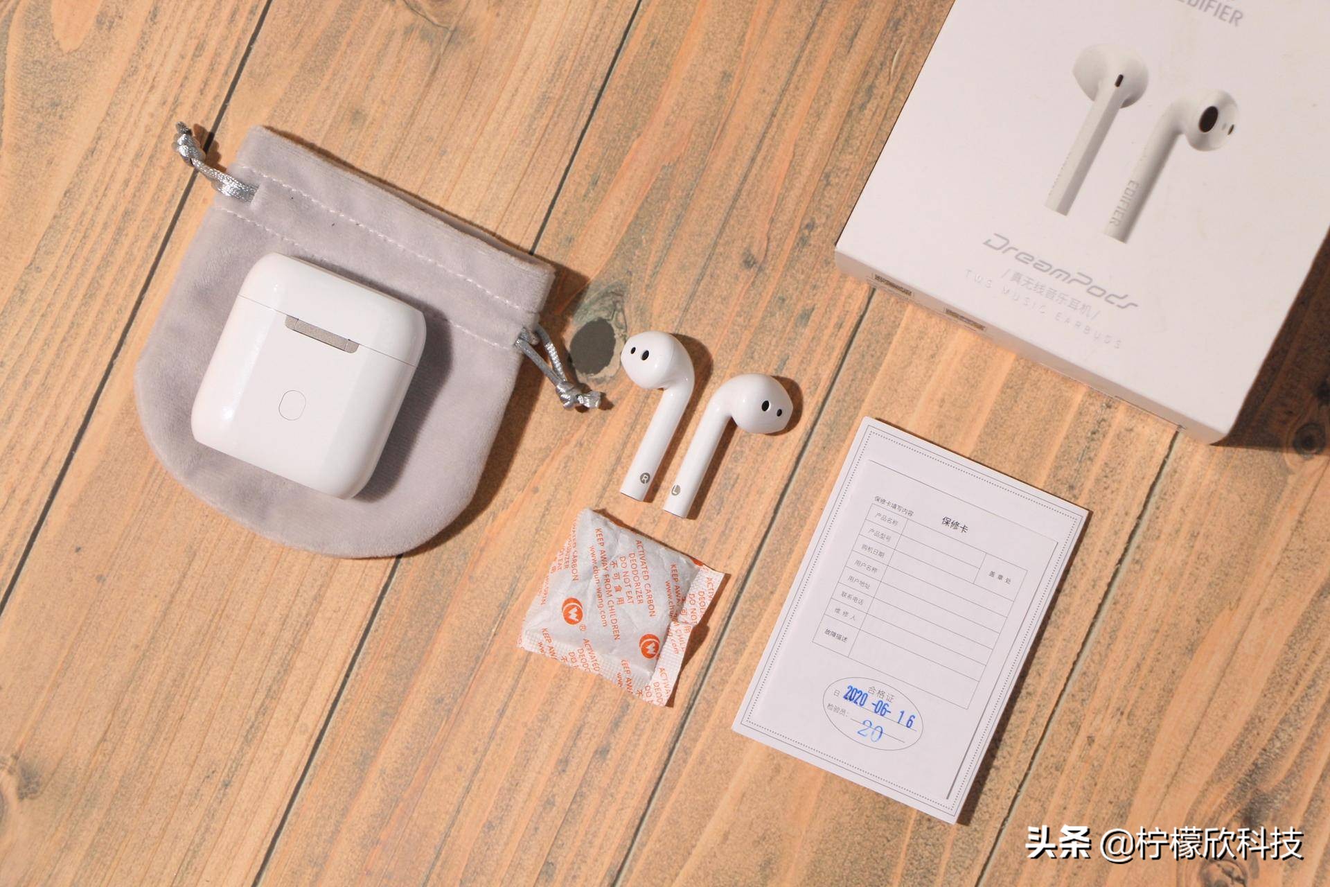 漫步者电竞双模蓝牙耳机,漫步者挂脖式12d蓝牙耳机