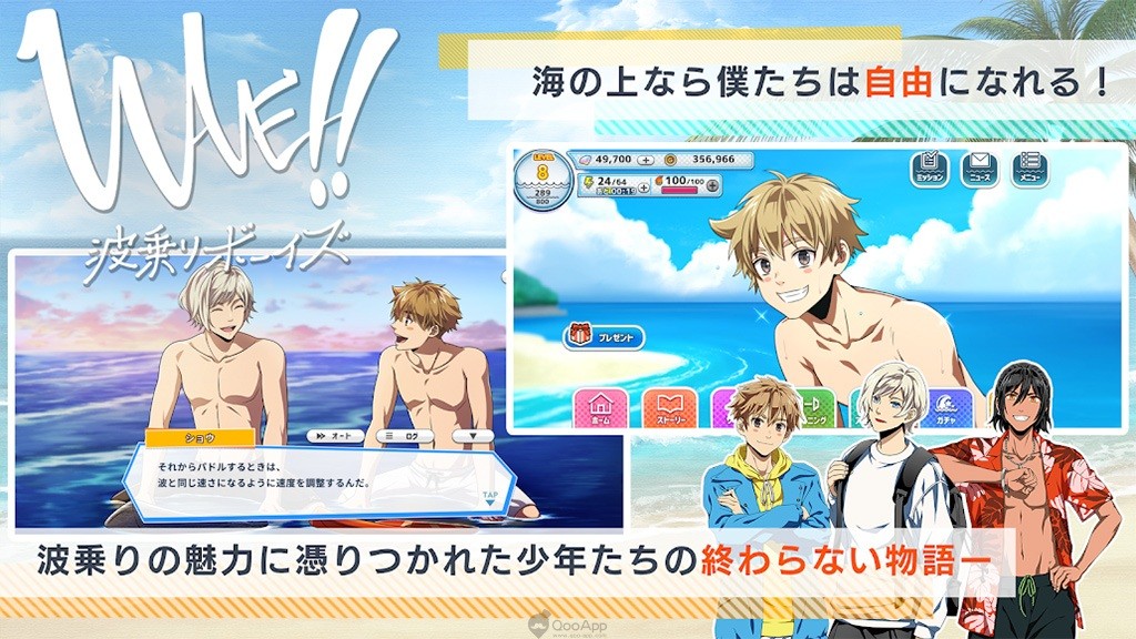 2020部落冲突大更新,部落冲突十四本满防最强阵容