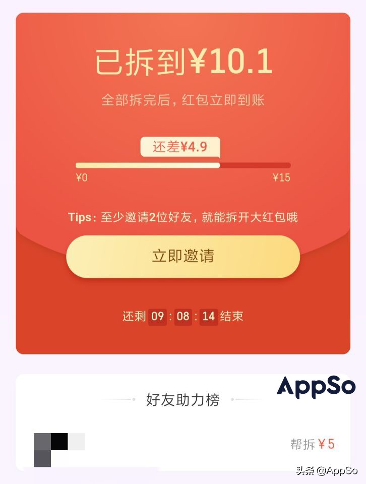 备用手机高效利用,闲置手机再利用