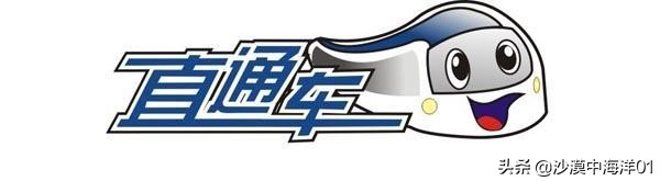 淘宝seo排名优化,淘宝seo优化有哪三大误区新手必读