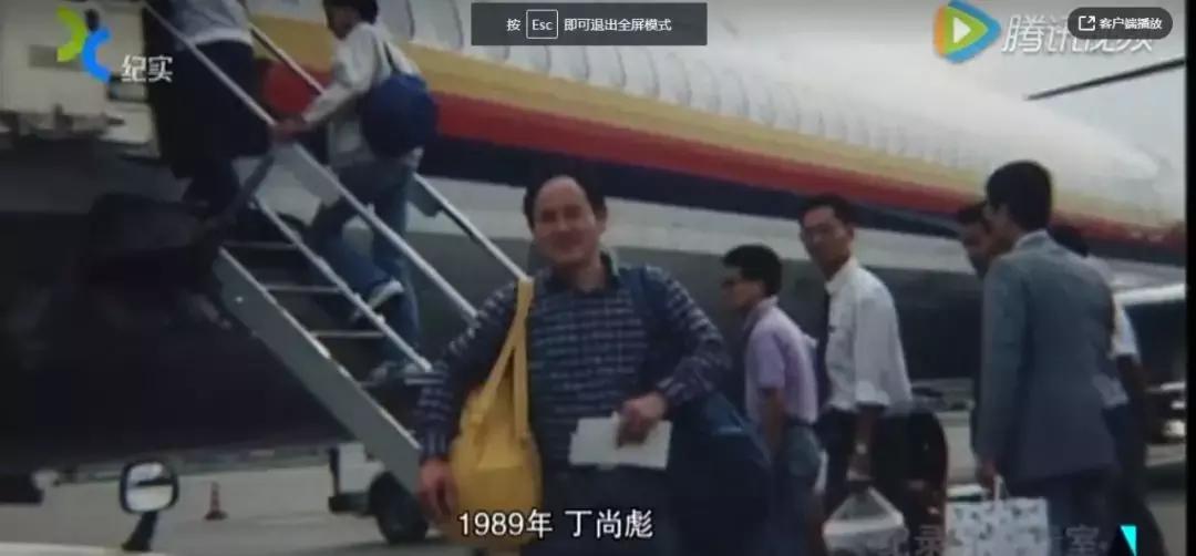 跟拍10年，豆瓣9.1，这个中国“黑户”的故事感动了千万日本人