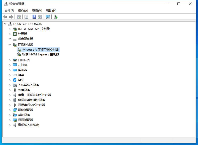 win10给nvme固态分区,win10更新nvme固态硬盘