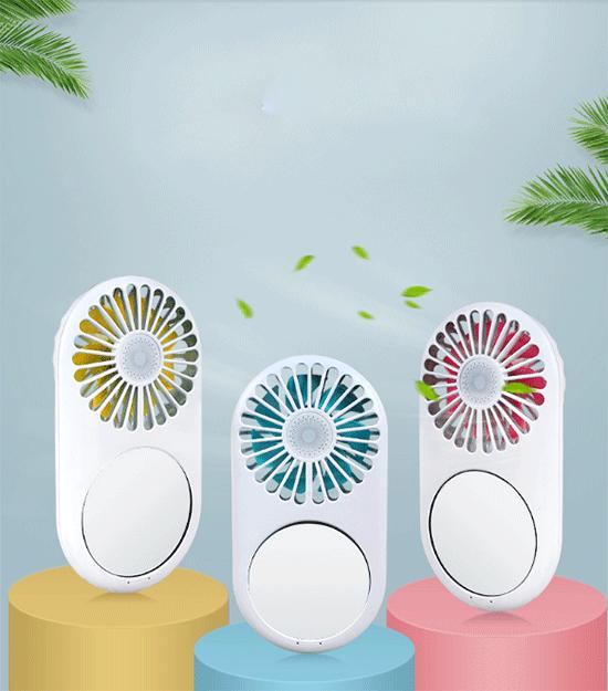 推荐几款夏天用的风扇,有哪些电风扇值得推荐