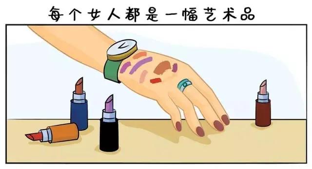 太形象了！男生，女生身体里的那些秘密，你中了几条？