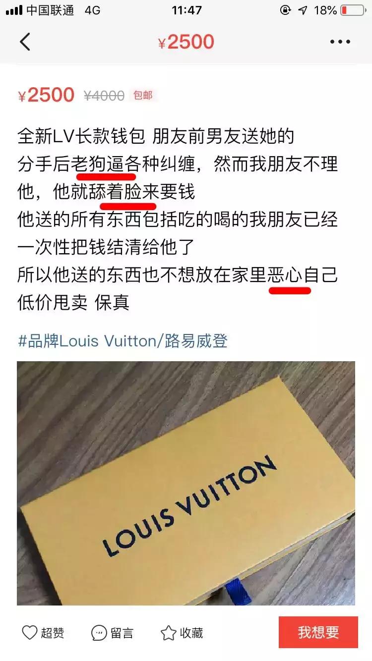 闂查奔浜屾墜杞鎺掑悕,闂查奔浜屾墜鍔ｅ娍