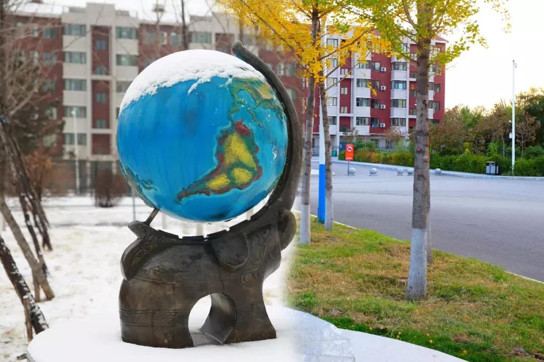 辽宁中医药大学杏林学院有独卫吗,辽宁中医药大学杏林学院属于3+2吗