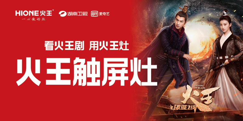 景甜回应一张图显情商,景甜宣传新剧顺带秀出强大朋友圈