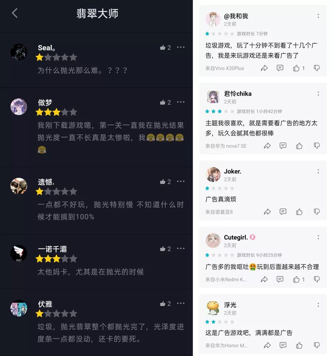 今年春节爆火的游戏三款,推荐今年最为火爆的两款游戏