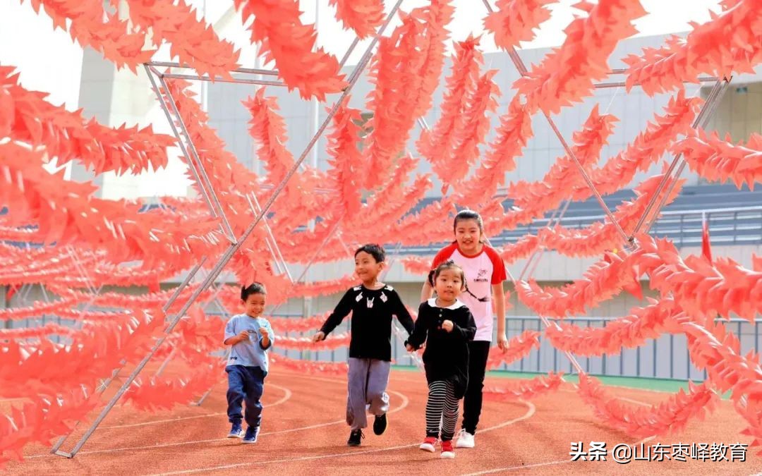 枣庄市峄城区体育场建设,峄城区体育场优惠