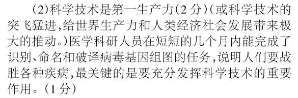 03年非典中考高考题简单吗,非典中考高考改变人生轨迹