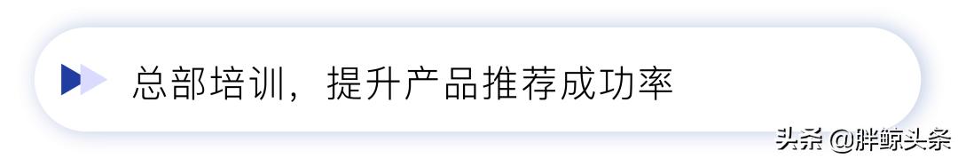 相宜本草验证,相宜本草重返18岁