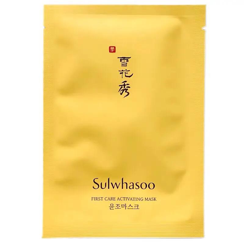 面膜推荐排行榜前十名贴片面膜,海藻面膜和片状面膜哪个好