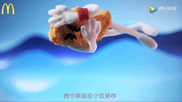 最恶心的麦当劳玩具,麦当劳最好玩的几个玩具