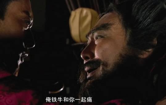 李逵第一次遇见宋江的心理,李逵宋江是否存在真挚的友情