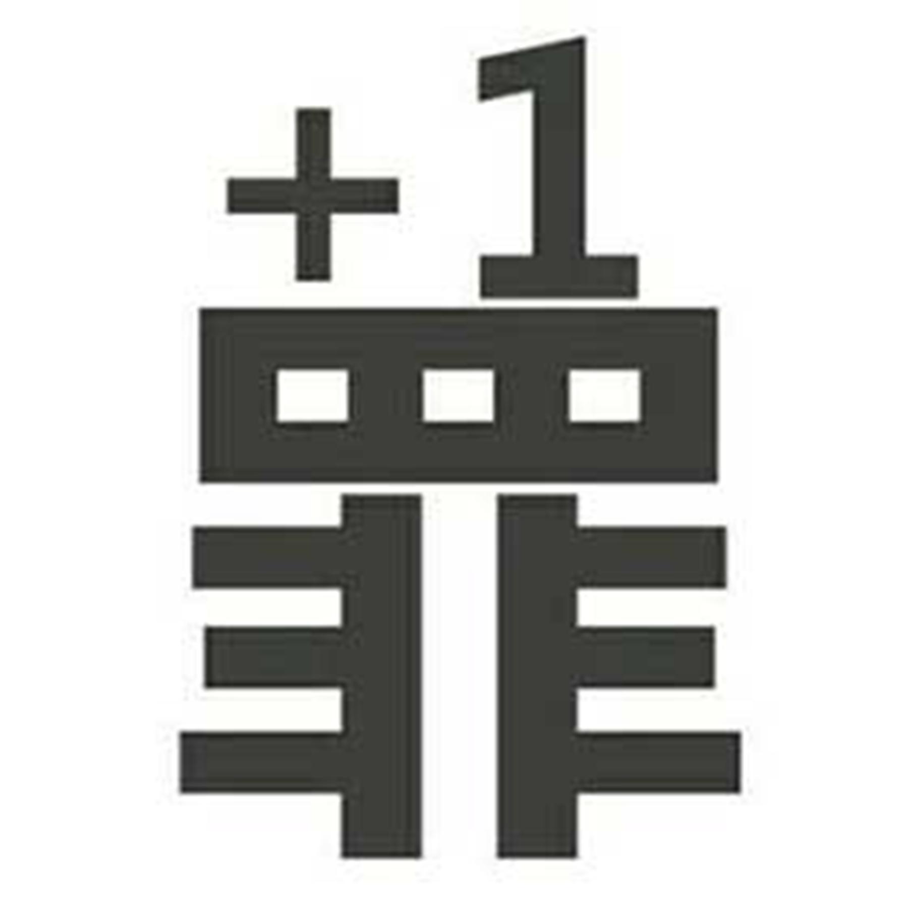 简易不烧脑的5道看图猜成语题，可惜数学老师不会做