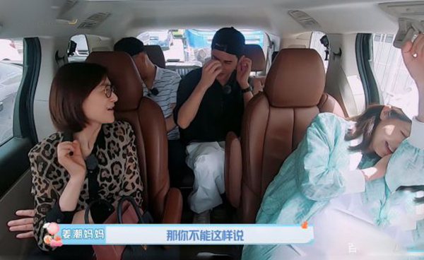 姜潮麦迪娜圈粉,麦迪娜衬衫配阔腿裤