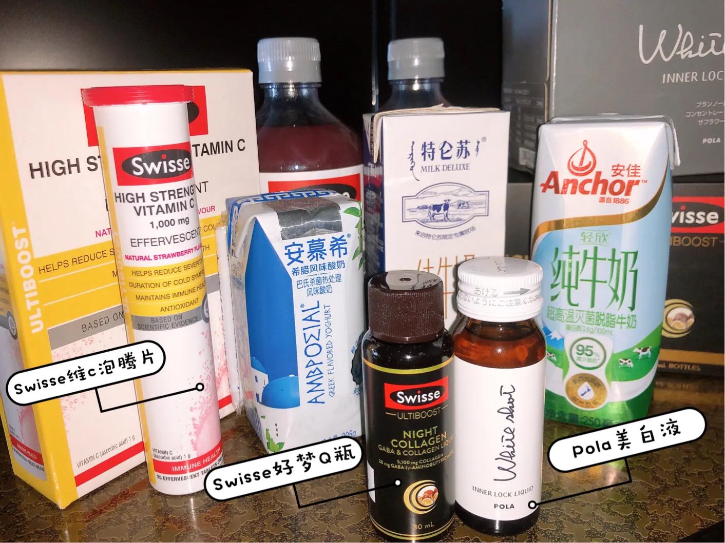 一白遮百丑到底有多白,为什么一白能遮百丑