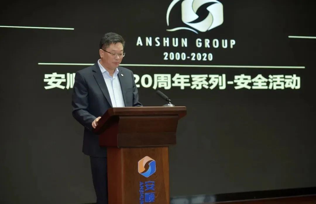 铿锵二十年，溧阳安顺这样庆生