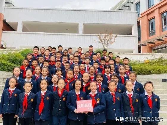 文明班级风采展,十佳文明班级展示