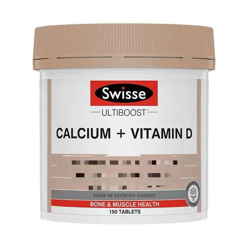 缺钙厉害想买补钙快的钙片,孕妇缺钙吃什么钙片最快补钙