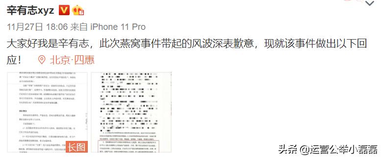 直播带货是否会成为售假重灾区,直播带货翻车是真的假的