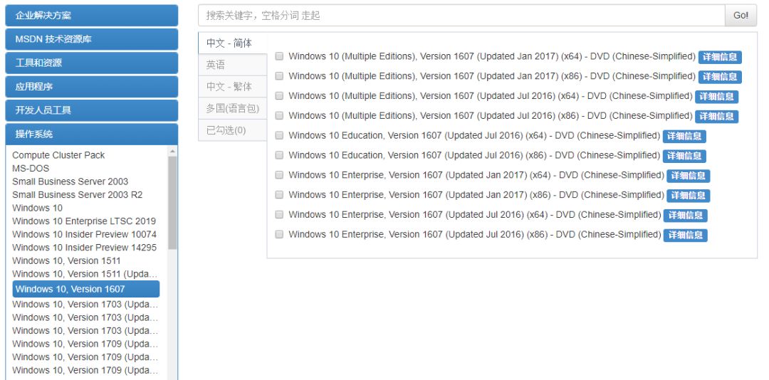 网站的资源在哪里找啊知乎,知乎大神都在用的网站