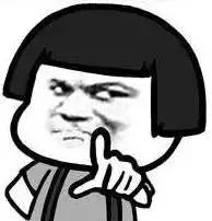 挺住！冷空气来了，雾霾来了，雨雨雨雪雪雪来了，更糟心的是……