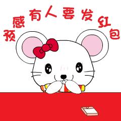 群友发的年底总结,群里年底总结