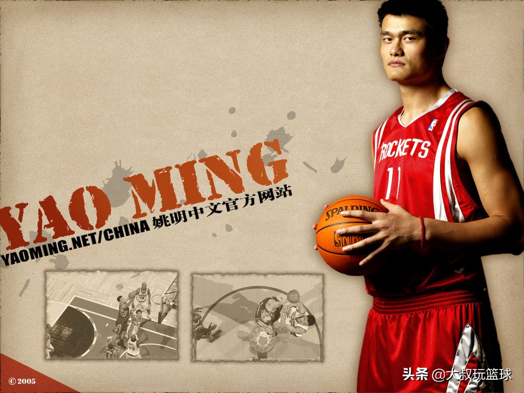 火箭传奇破纪录,巅峰时期的姚明在火箭有多厉害