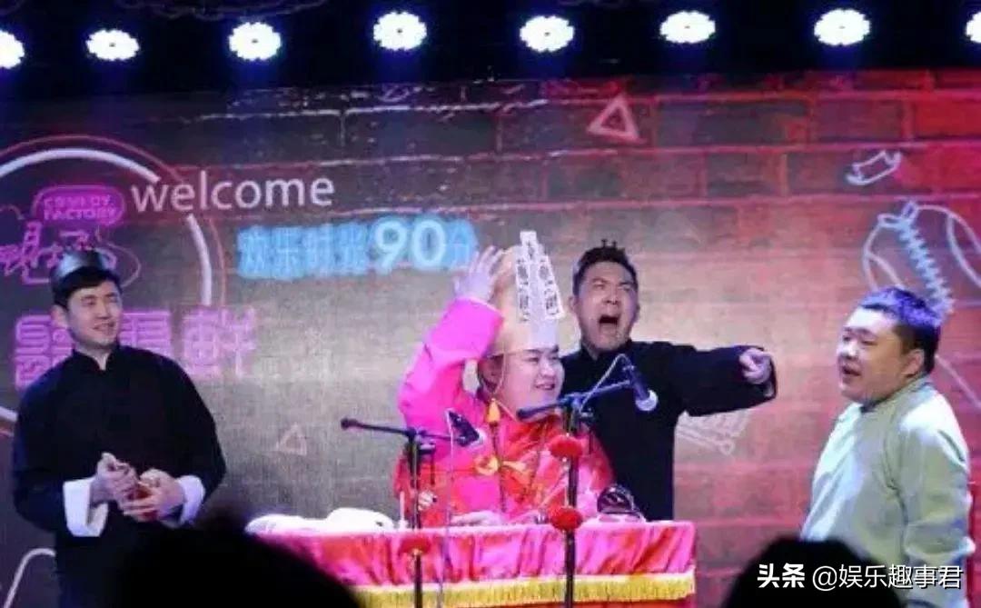 曹云金否认发文再提与郭德纲旧事,曹云金完美还原郭德纲受采访原话