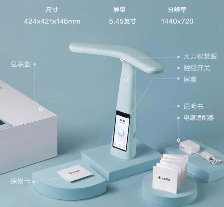 孩子高质量暑假必备学习神器,给娃准备的学习必备神器