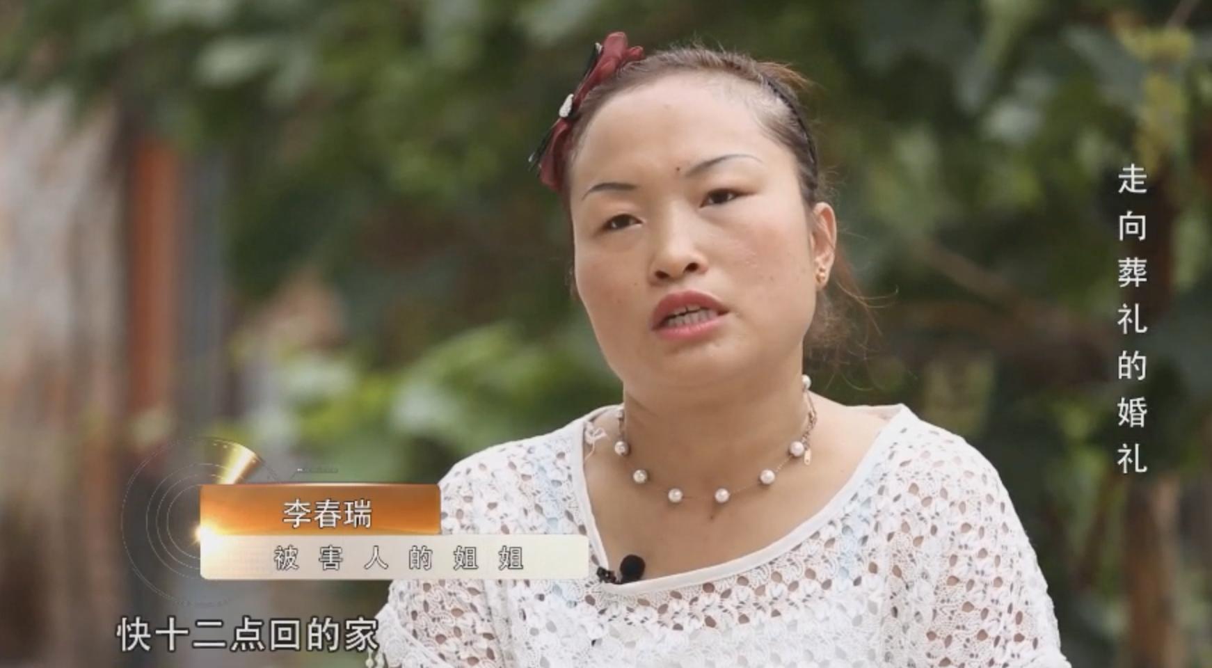 闹婚新郎致死事件后续,新郎被闹婚真实事件