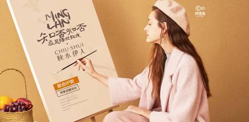 知否白莲女团谁最强,知否里的白莲谁最厉害