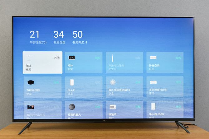 小米电视5pro75寸深度测评,小米电视5pro55英寸超薄