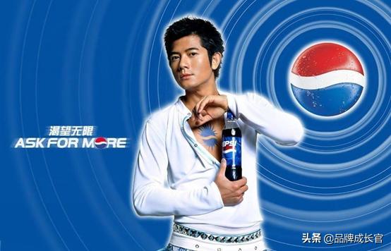 百事可乐为啥会比可口可乐便宜,百事可乐为什么和可口可乐一样