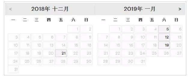 gmat考试高峰期怎么抢到考位,gmat官方备考时间