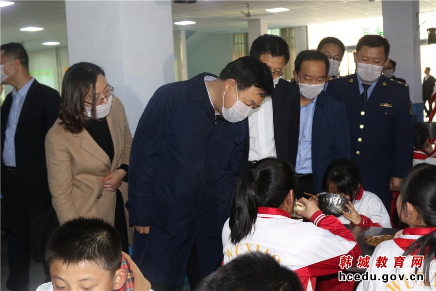 韩城市教育实施方案,韩城教育最新消息