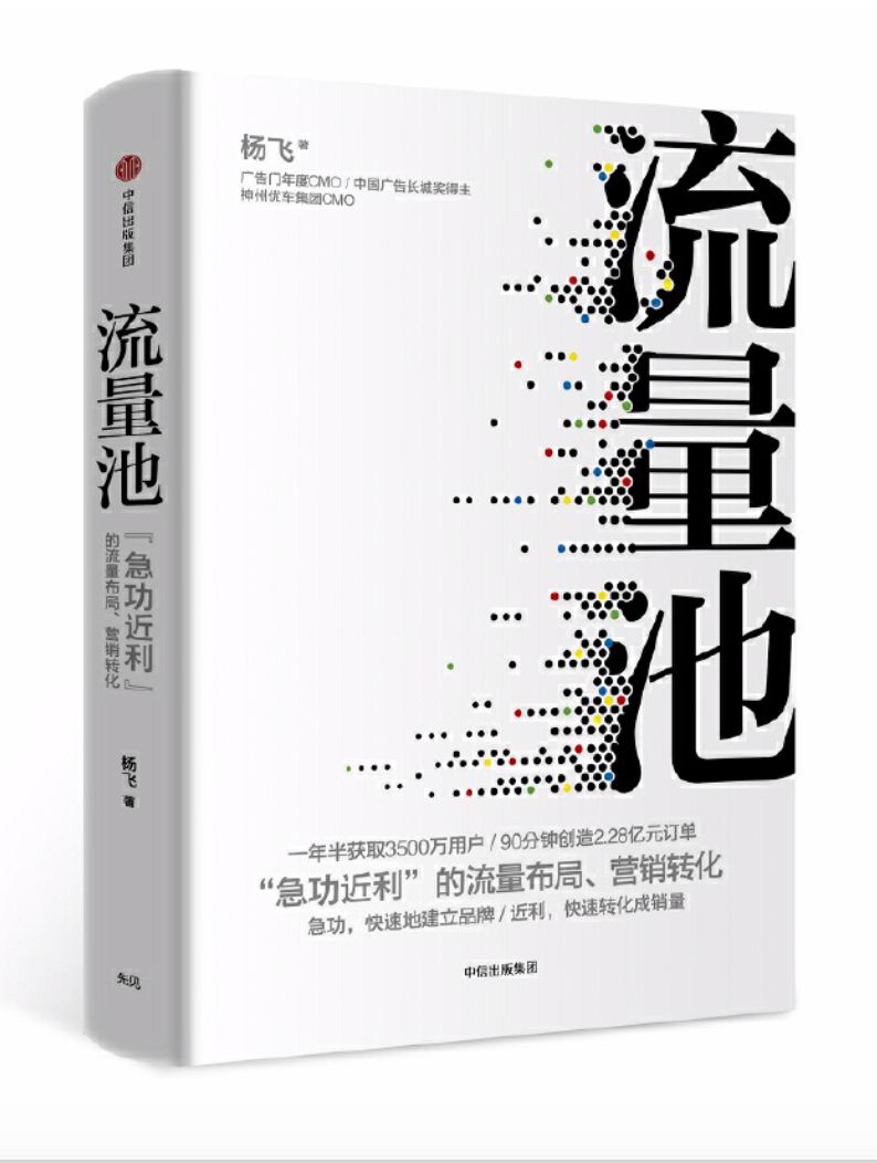 “2019年读完200本书后，他们最想推荐给你这20本！”