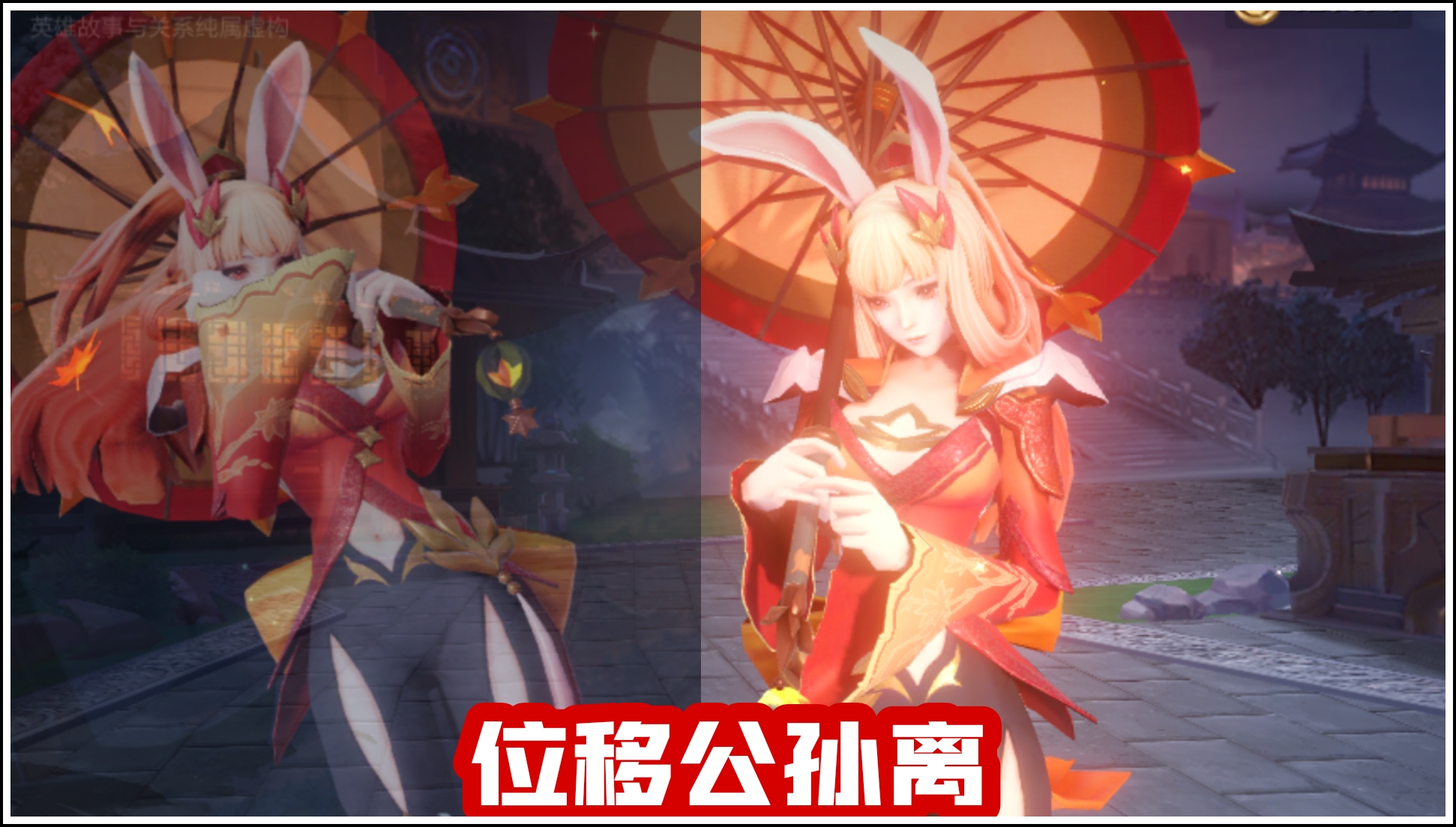 王者光荣高端局射手打法思路意识,王者光荣射手高端局思路打法教学