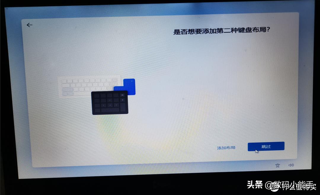 安装所有windows11系统的教程,老电脑装windows11教程