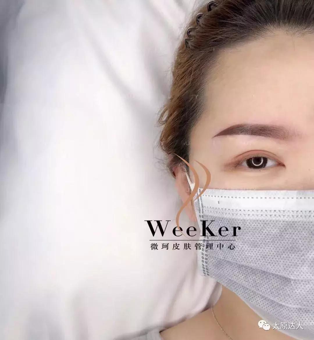 老板疯了！人人送100元！29.9就能做美睫！小仙女们约起来~