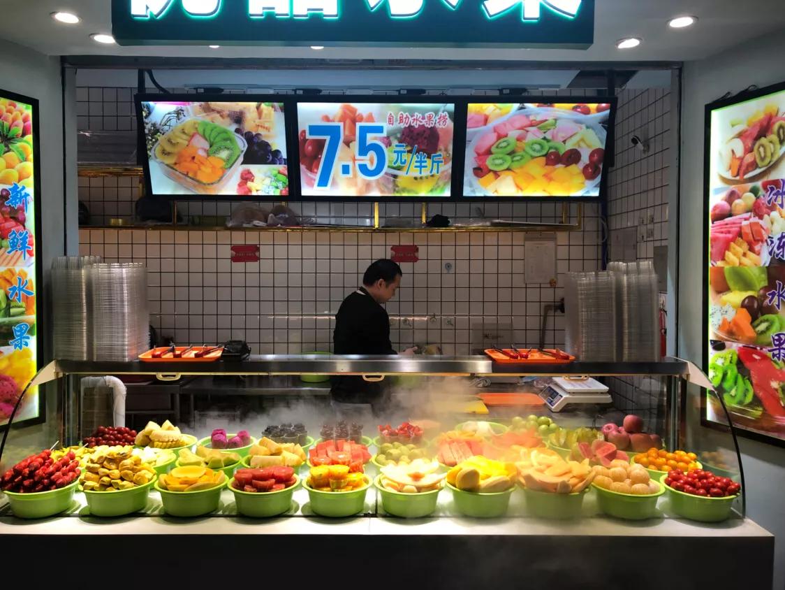 新鲜自助水果捞,自助水果捞随便捞