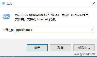 windowsupdate禁用后还自动更新,windows11如何关闭系统自动更新