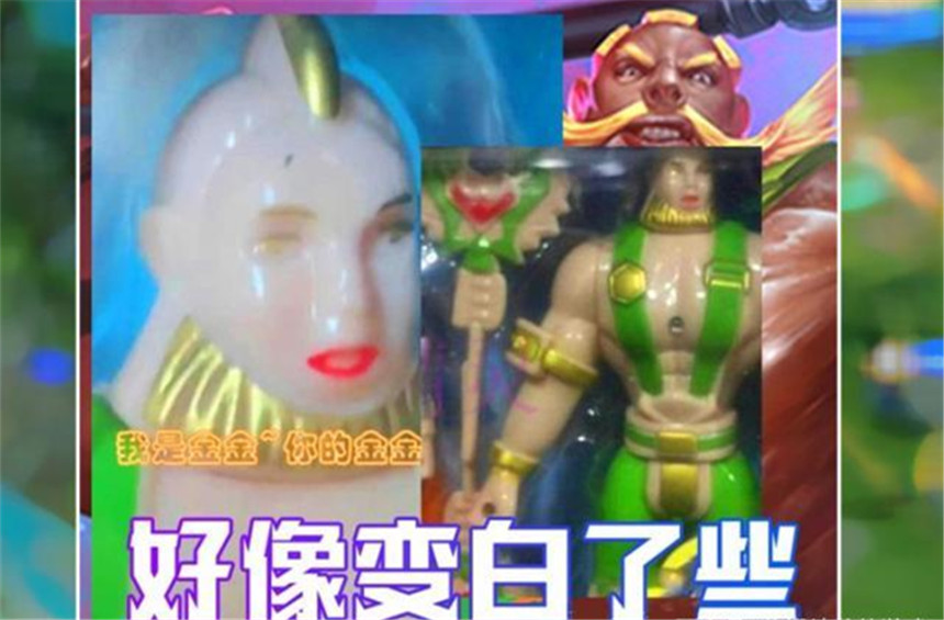 王者光荣李白敏锐之力手办,王者光荣李白敏锐之力武器手办