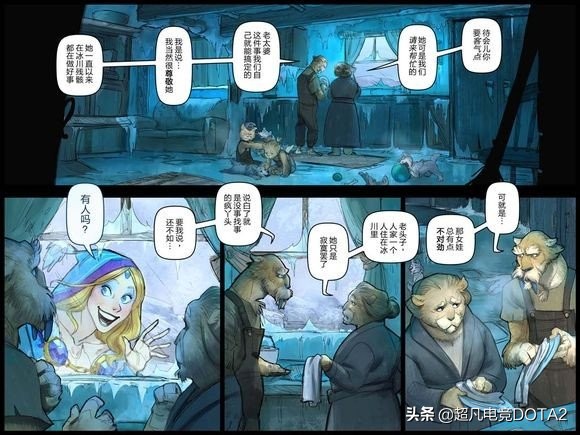 dota英雄情侣,dota情人节