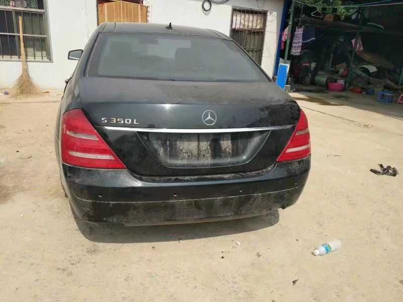 北京城环城汽配城（北京奔宝）